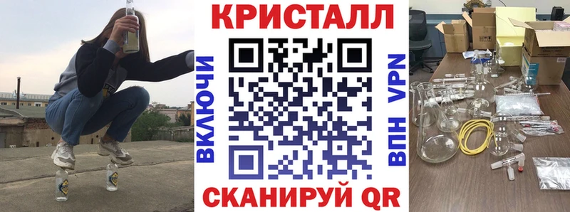 что такое   Астрахань  АМФ Premium 