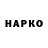 Каннабис VHQ Riri Miri