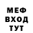 ГЕРОИН гречка Denis Krasnoperov