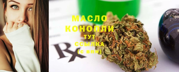 jwh Абаза