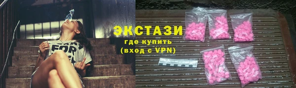 jwh Абаза