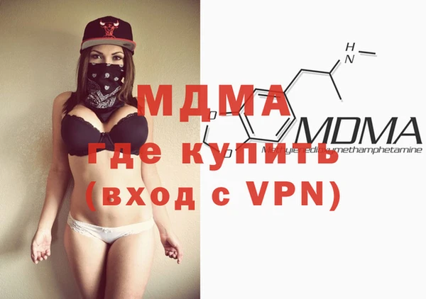 дмт Абинск