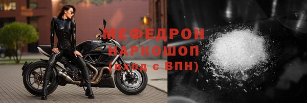дмт Абинск