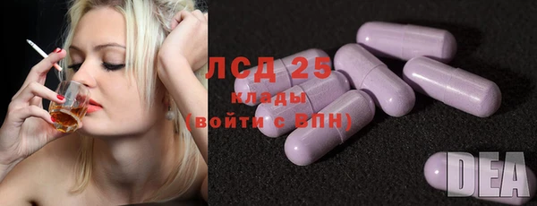дмт Абинск