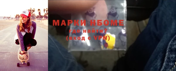 дмт Абинск