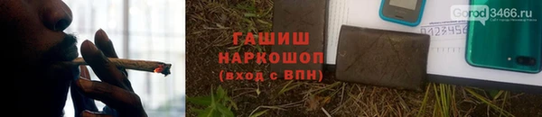 дмт Абинск
