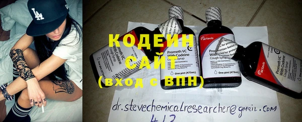 дмт Абинск