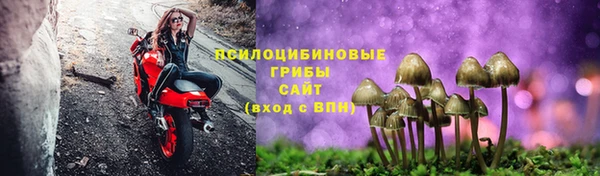 ALPHA-PVP Абдулино