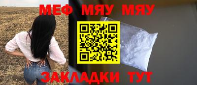 бутик Аргун