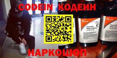 метадон Апрелевка
