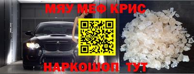 метадон Апрелевка