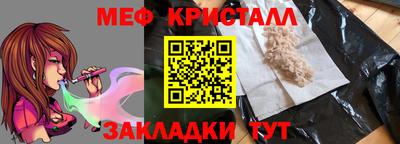 метадон Апрелевка