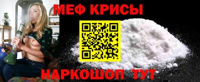 бутик Аргун
