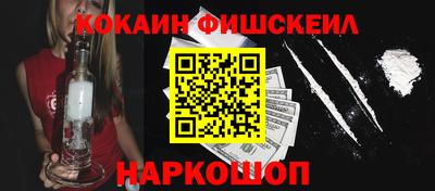 бутик Аргун