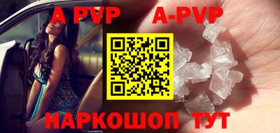 метадон Апрелевка