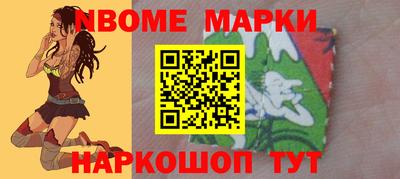 метадон Апрелевка
