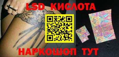 бутик Аргун