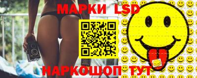 бутик Аргун