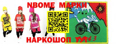 метадон Апрелевка