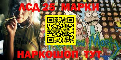 метадон Апрелевка