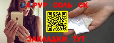 метадон Апрелевка