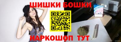 соль курить ск Апшеронск