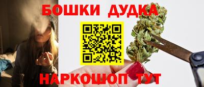 бутик Аргун