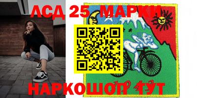 метадон Апрелевка