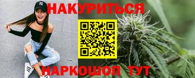 метадон Апрелевка