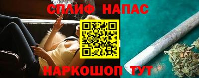 бутик Аргун