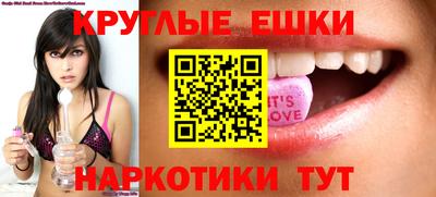 бутик Аргун