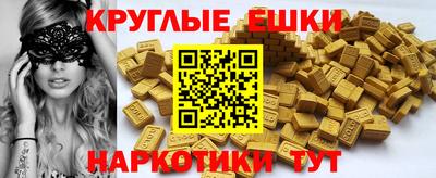 бутик Аргун
