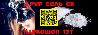 бутик Аргун