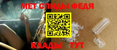 метадон Апрелевка