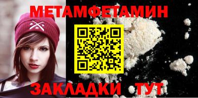 метадон Апрелевка