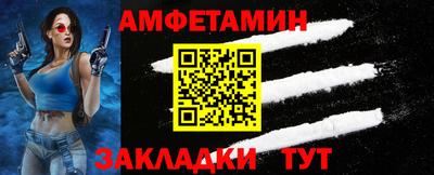метадон Апрелевка
