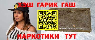 метадон Апрелевка