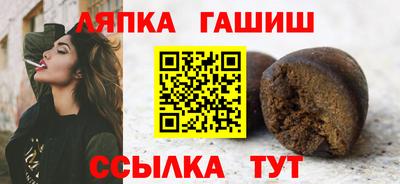 бутик Аргун