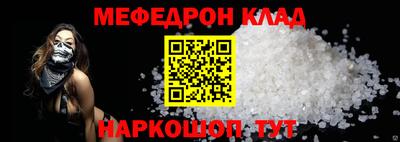 бутик Аргун