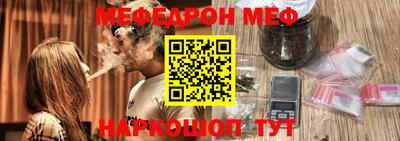 метадон Апрелевка